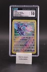 Lugia