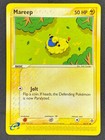 Mareep