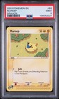 Mareep