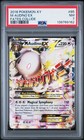 M Audino EX