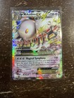 M Audino EX