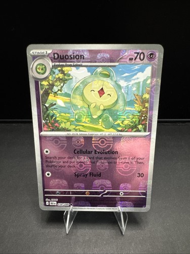 Duosion