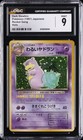 Dark Slowbro