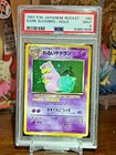 Dark Slowbro