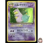 Dark Slowbro
