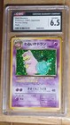Dark Slowbro