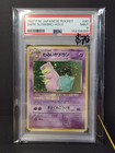 Dark Slowbro