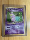 Dark Slowbro