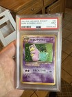 Dark Slowbro