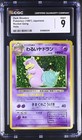 Dark Slowbro