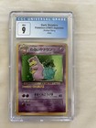 Dark Slowbro