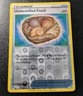 Unidentified Fossil