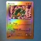 Electrike