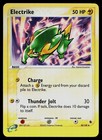 Electrike