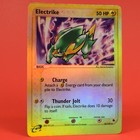 Electrike