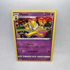 Hypno