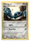 Metang