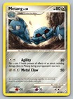 Metang