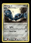 Metang