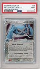 Metagross EX