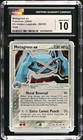 Metagross EX