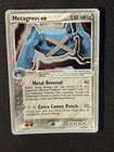Metagross EX