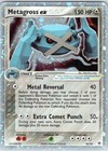 Metagross EX