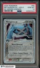 Metagross EX