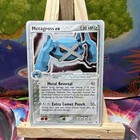 Metagross EX