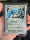 Metagross EX