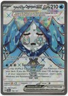 Wellspring Mask Ogerpon Ex