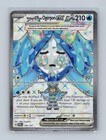 Wellspring Mask Ogerpon Ex