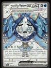 Wellspring Mask Ogerpon Ex