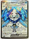 Wellspring Mask Ogerpon Ex