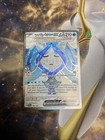 Wellspring Mask Ogerpon Ex