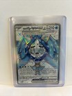 Wellspring Mask Ogerpon Ex