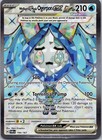 Wellspring Mask Ogerpon Ex