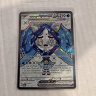 Wellspring Mask Ogerpon Ex