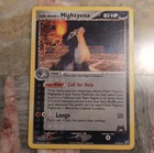 Mightyena