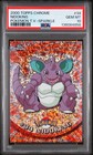 Nidoking
