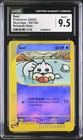 Seel