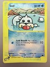 Seel
