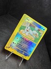 Seel