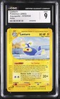 Lanturn