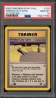 Viridian City Gym