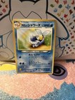 Vaporeon