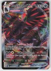 Corviknight VMAX