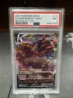 Corviknight VMAX