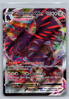 Corviknight VMAX