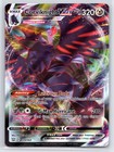 Corviknight VMAX